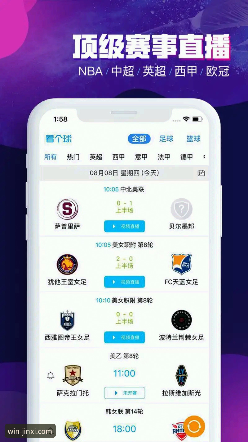 金喜游戏下载 金喜体育平台最新动态:官方正版游戏下载体验升级,用户王涛分享真实心得